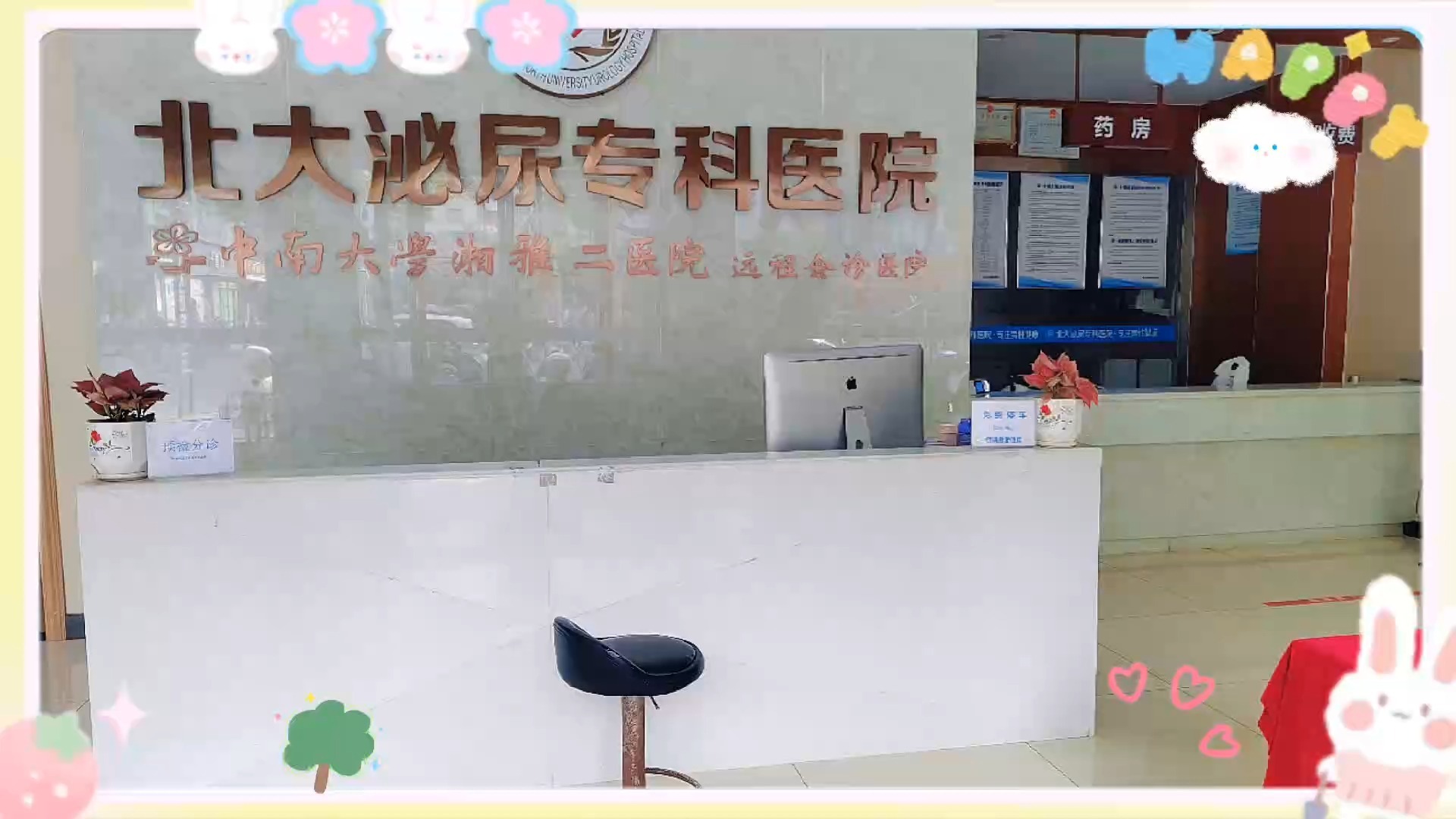 ��������ҽԺ���۸�����,�Լ۱ȸ����ȹҺţ�������ľ�ҽЧ�ʵĴ���