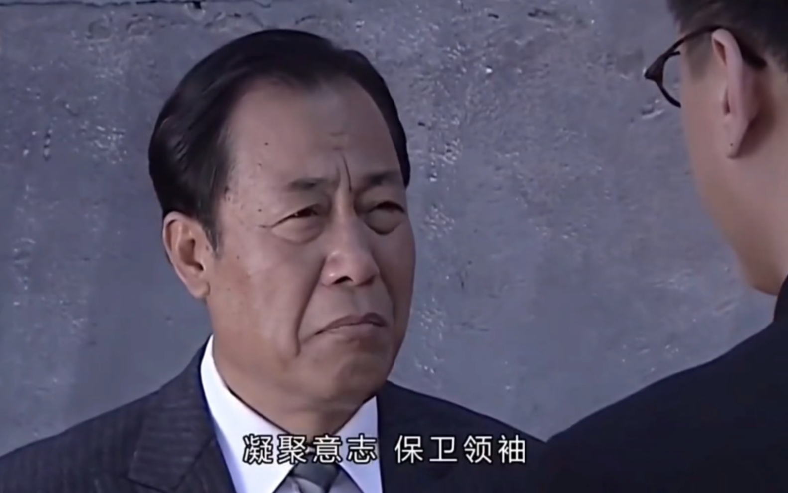 吴站长经典语录,凝聚意志,保卫领袖!