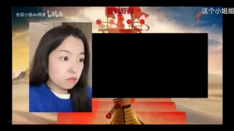 Download Video: 看了两次《大话西游》唐僧说话，仓鼠小姐姐都明显变烦躁了，感同身受，什么当当当？