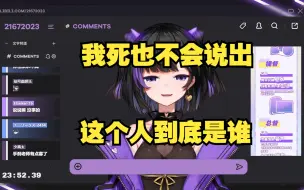 Tải video: 【弥希Miki】梦见和白毛同事做了比接吻更下头的事