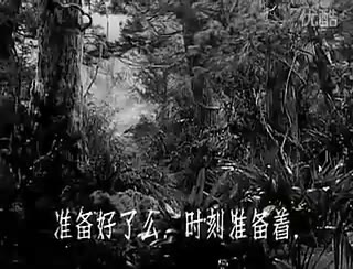 怀旧电影金曲1958红孩子插曲时刻准备着哔哩哔哩bilibili