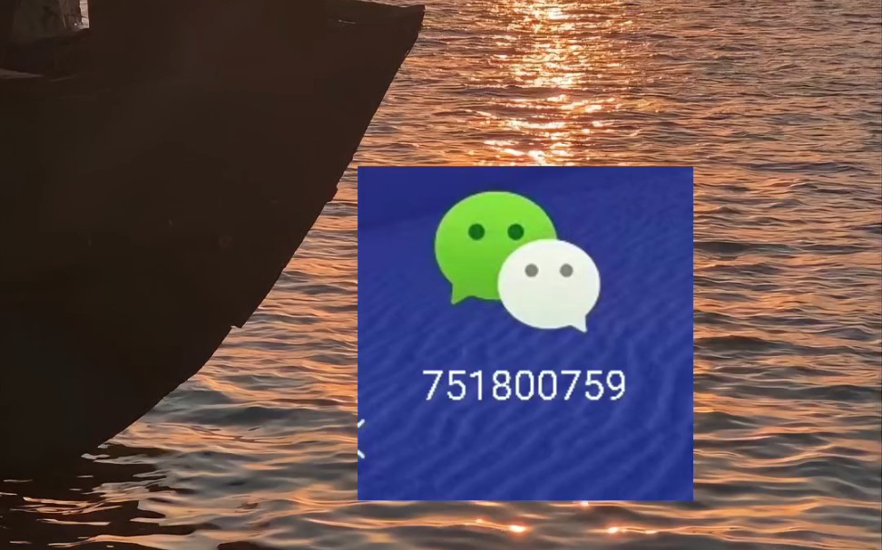 方法微信金花房卡乐酷大厅房卡充值 六米大厅 开心大厅 牛至尊 新众乐