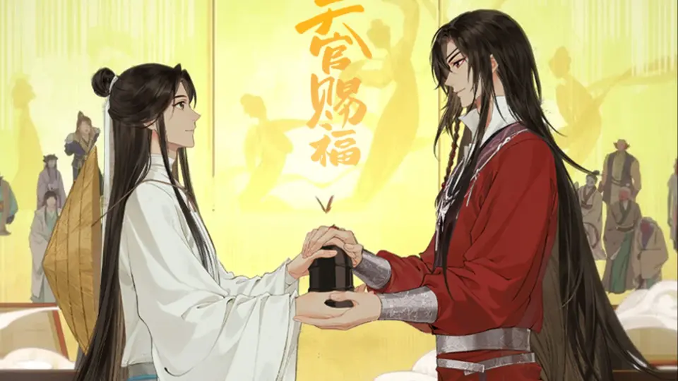 天官赐福】《一花一剑》动画美术设定集细节展示_哔哩哔哩_bilibili