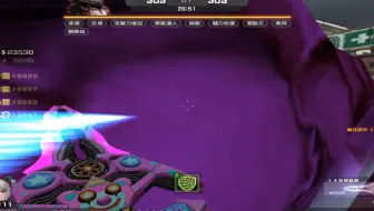 CSOL【炼狱1噩梦再临5R紫胖：【幻音】泰莉莎+小圣剑能格挡吗?】【紫胖测试02】【清虚散人】
