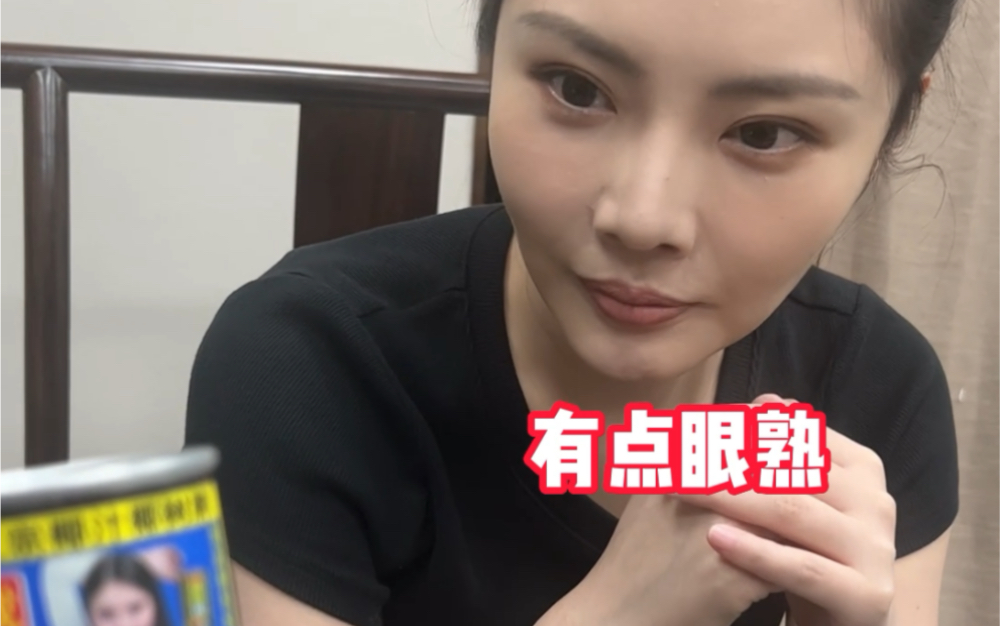 下次有任务不敢交给厚本了-奥黛丽厚本-奥黛丽厚本-哔哩哔哩视频