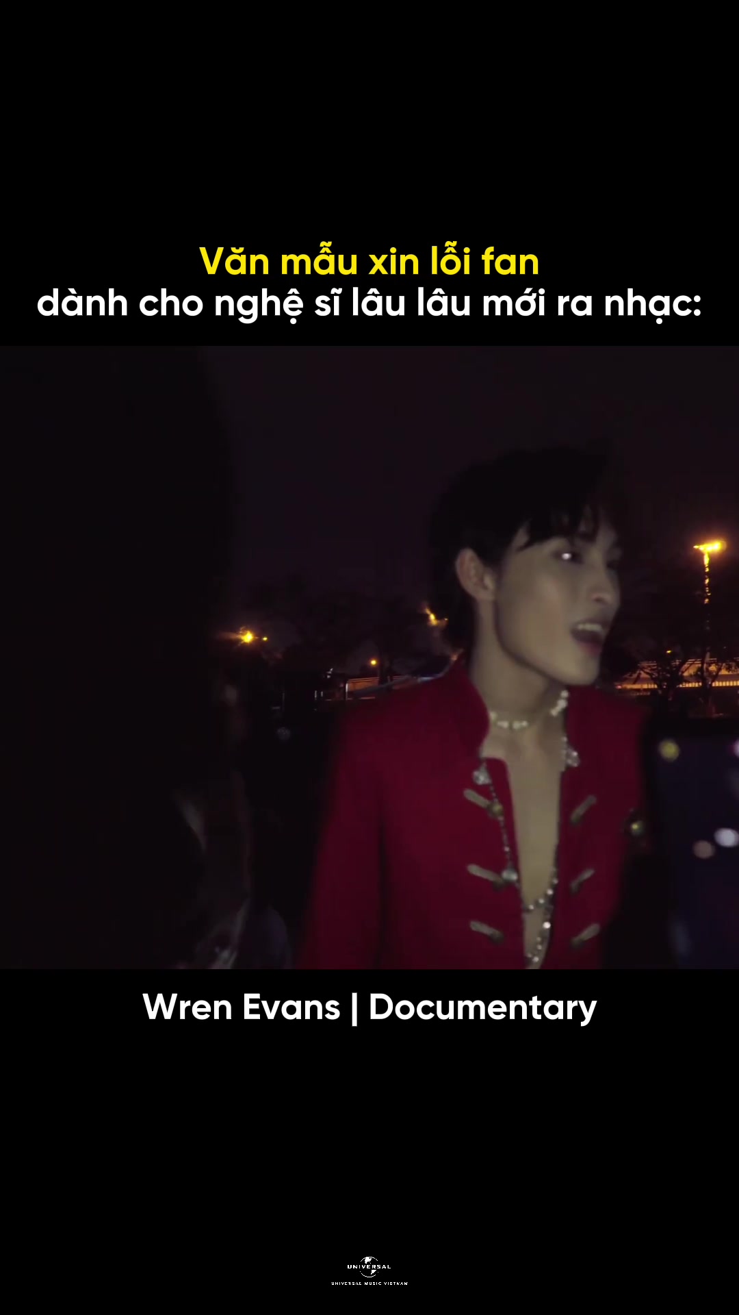 折叠!需要有人见证wren evans的这一承诺!