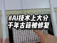 投稿封面