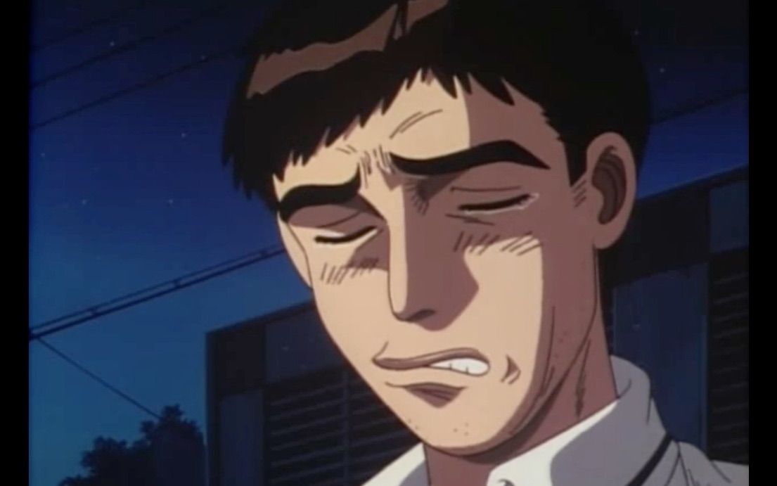 【头文字d 】-车手不需要爱情,但池谷需要真子你!