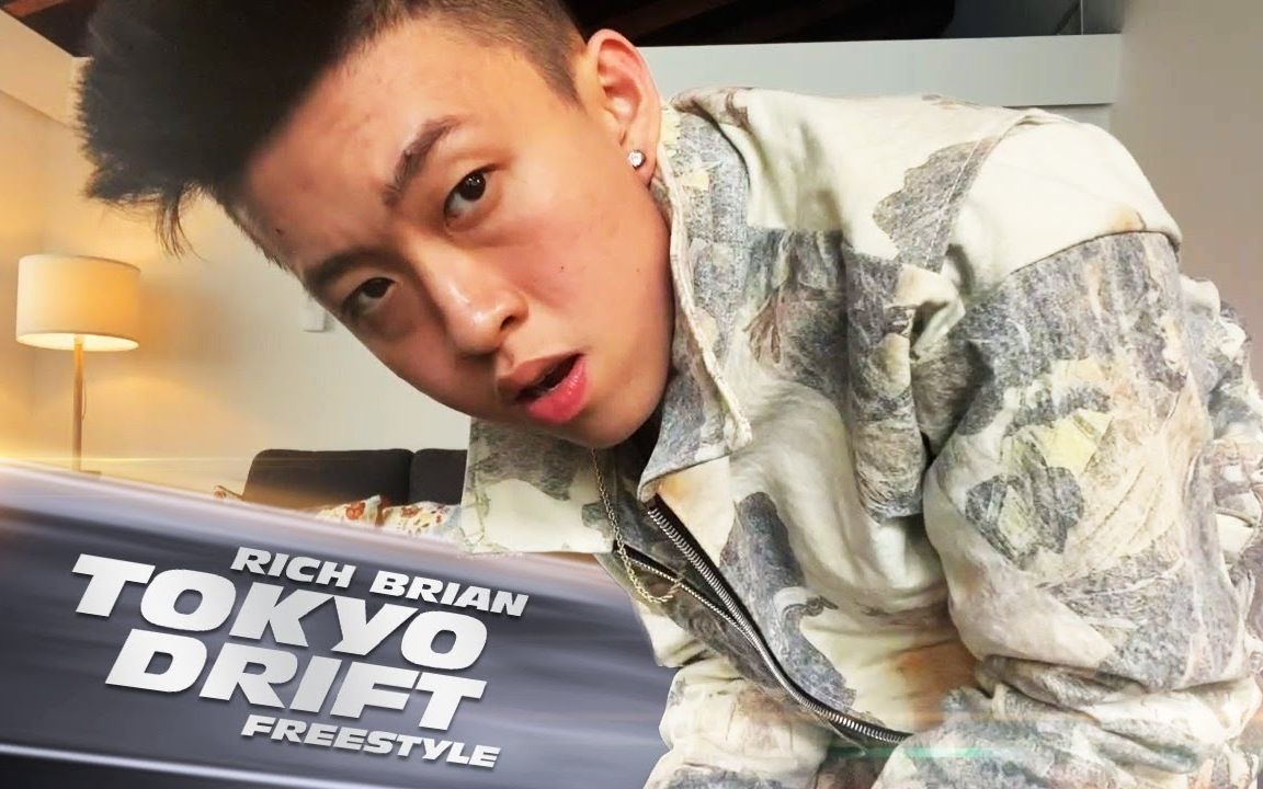 [图]【中英帶註】Rich Brian - TOKYO DRIFT FREESTYLE