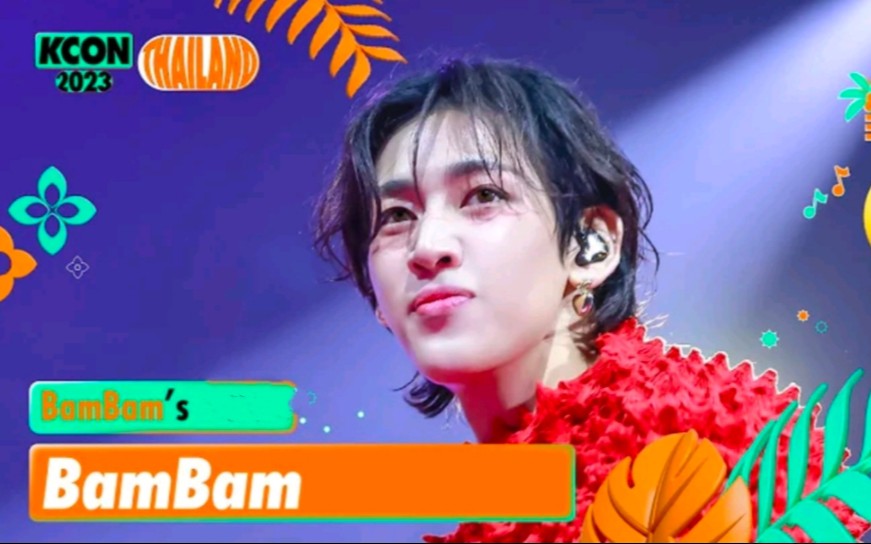 BamBam《riBBon》KCON 2023 泰国现场舞台哔哩哔哩bilibili