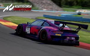 Download Video: 《神力科莎:争锋/ACC》保时捷 991ⅡGT3-R | 沃特金斯·格伦 Watkins_Glen「1:42.875」