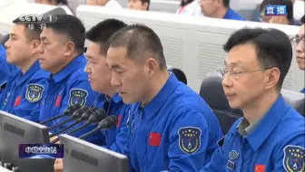 神舟二十号发射全过程