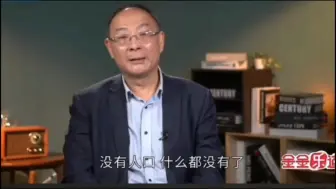 Download Video: “人口减少的那一刻，艺术已成！”