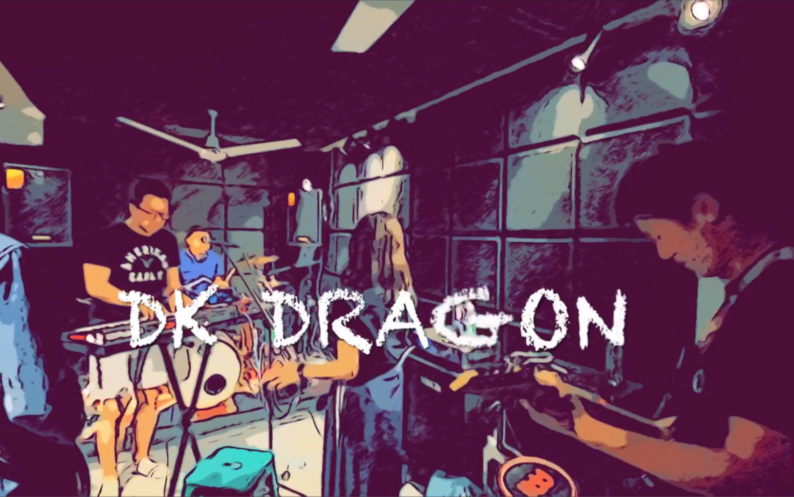 dkdragon乐队排练视频