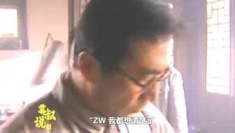 女学生被鬼子俘虏，幸得子弟兵解救，可关键时刻她却不走了！