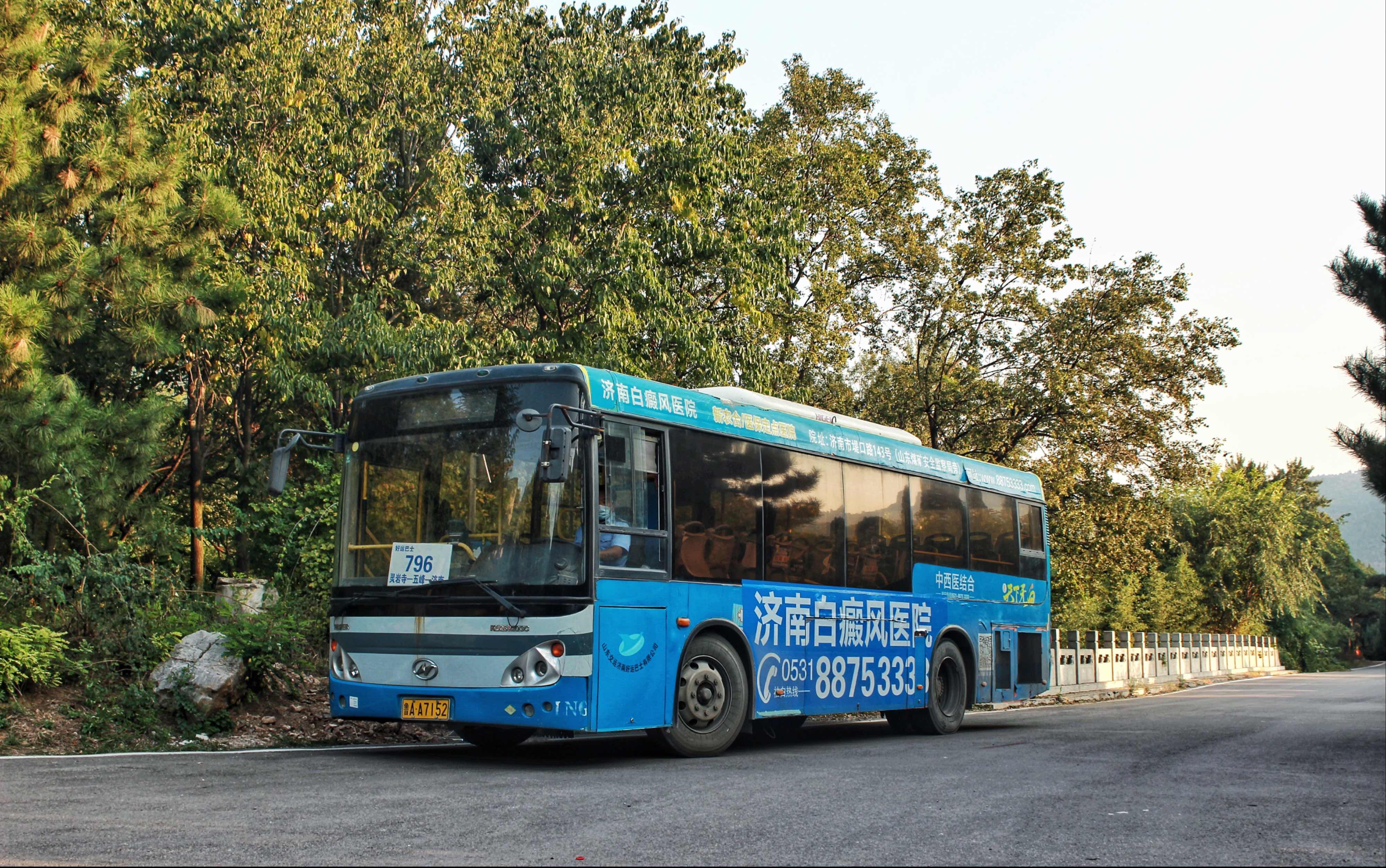 济南公交新车图片
