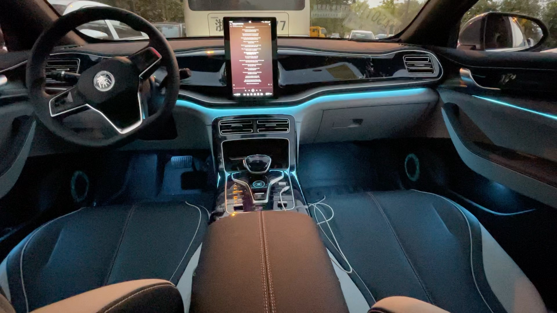 比亚迪秦plus dmi氛围灯(三)_哔哩哔哩_bilibili