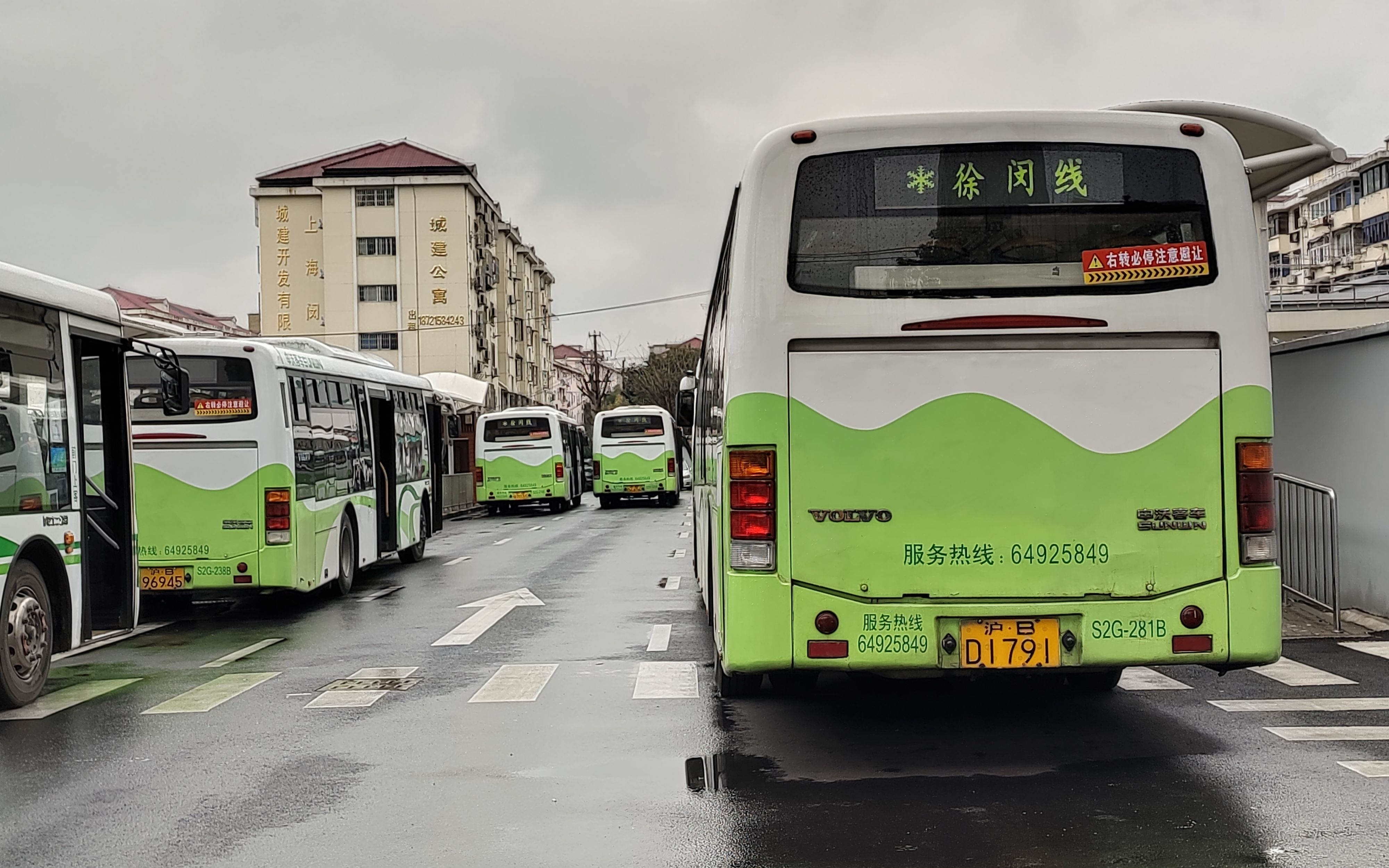 【车仑月台sim】徐闵线纯音频录制-#公交pov1_哔哩哔哩bilibili_实况