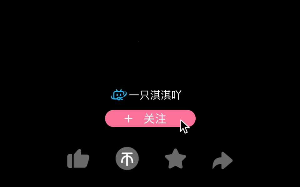 档案的鉴定1哔哩哔哩bilibili