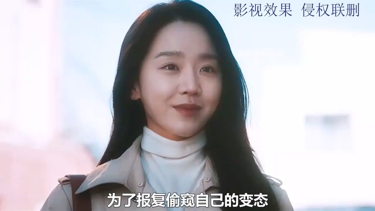 “为了报复偷窥自己的变态，她干了一件所有女人不敢做的事