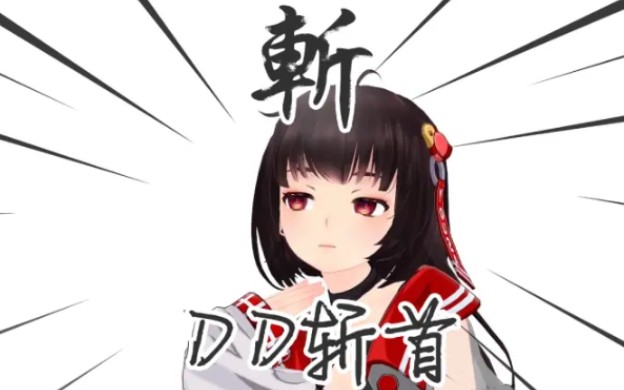 泠鸢yousa朋克少女石英式泠鸢yousa没渲染的