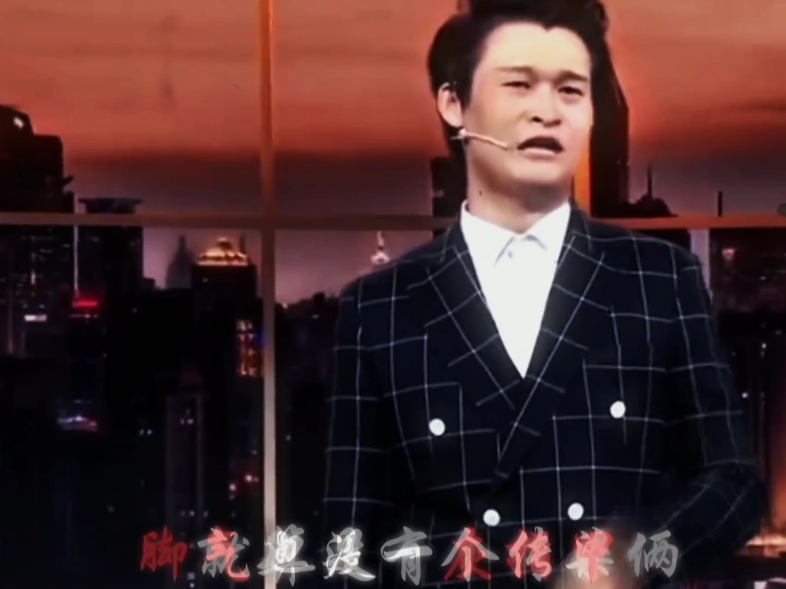 没有一夜长大的树 也没有一步通天的路. #情感 #小沈龙 #遗憾