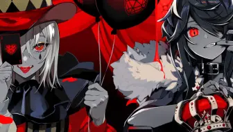 帝歌 Envy Baby エンヴィーベイビー Kanaria 星巡学园 帝 哔哩哔哩 Bilibili