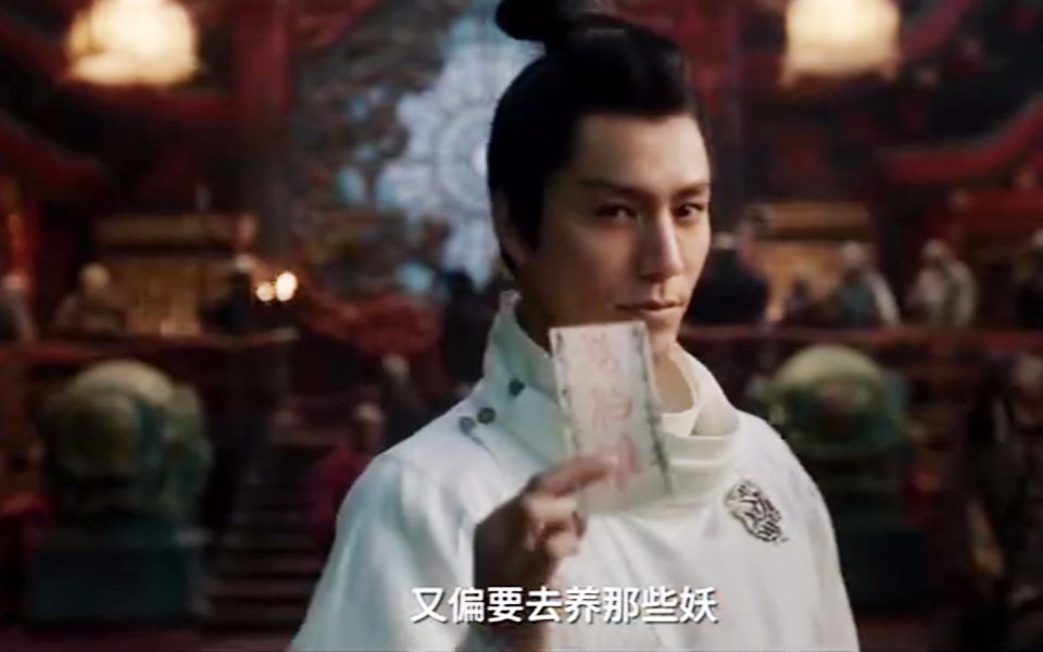 陈坤出演阴阳师晴明!奇幻电影《侍神令》首曝预告哔哩哔哩bilibili