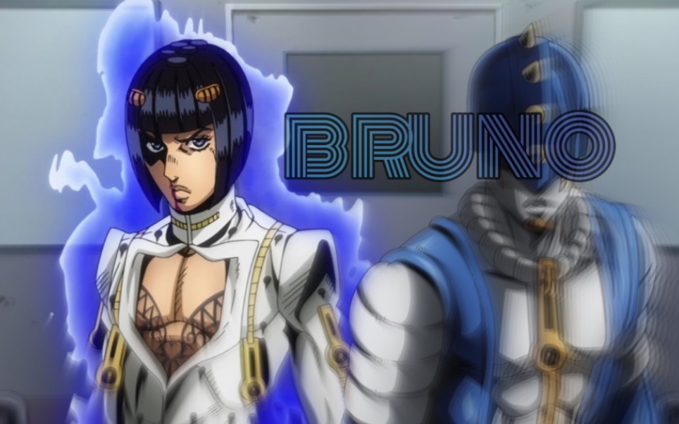 mad处刑曲2布鲁诺布加拉提