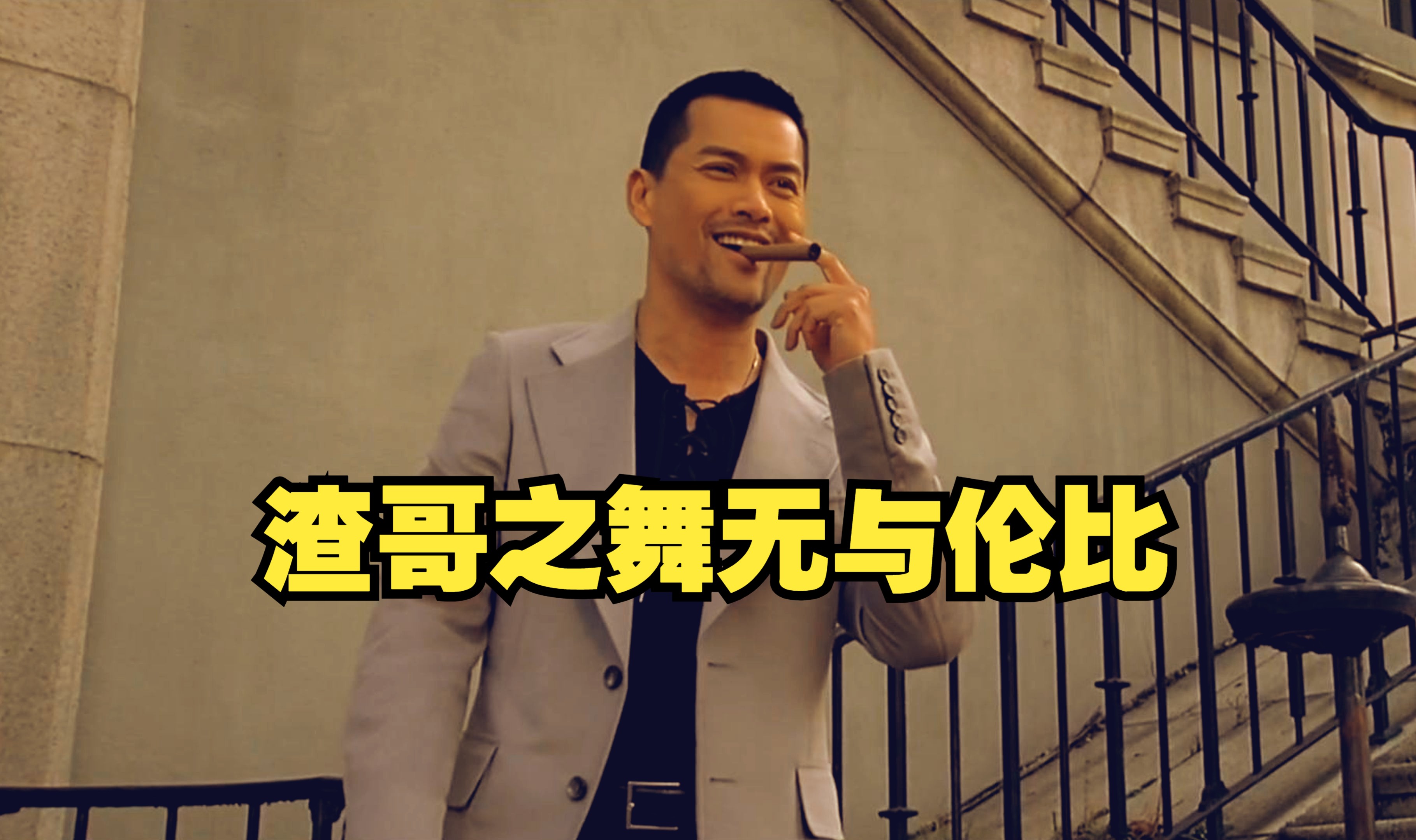 偷看帅哥跳舞视频网站_偷看帅哥跳舞视频网站大全