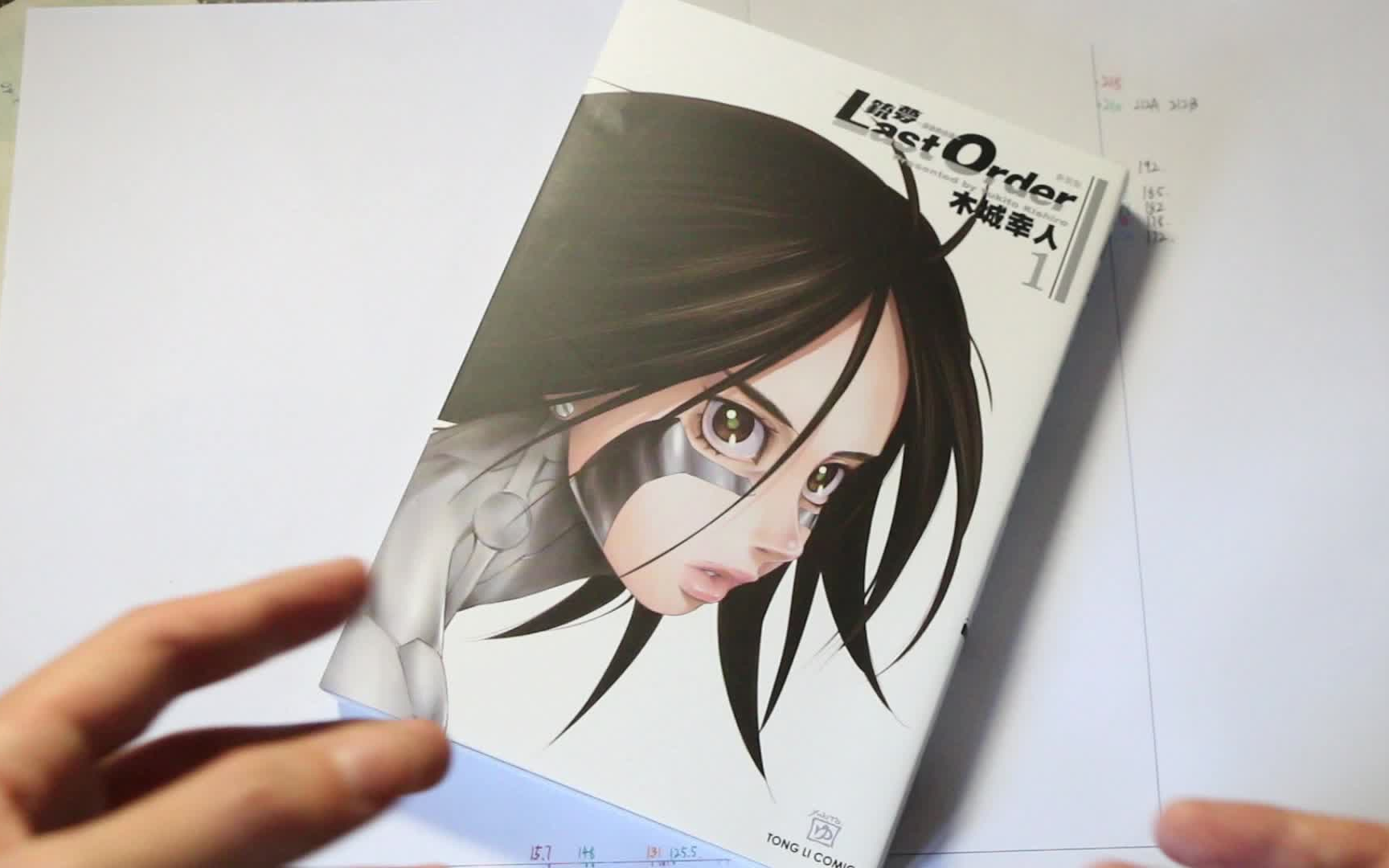 【小H】谁说能打就没深度  铳梦LASTORDER简评