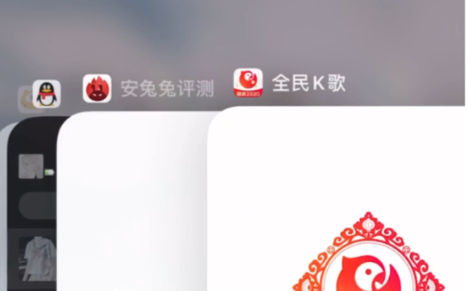 iPhone快速清除后台方法