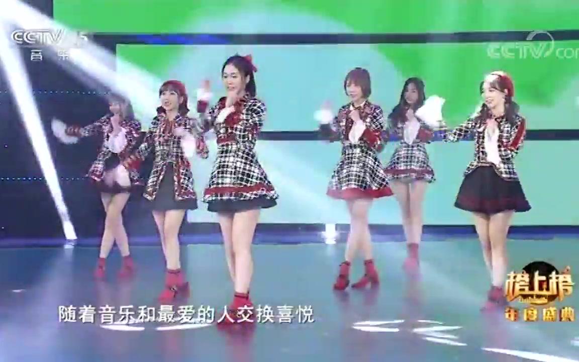 [图]【SNH48】歌曲《甜蜜盛典》【全球中文音乐榜上榜2018年度盛典】