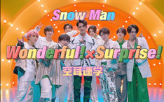 空耳速学 Crazy F R E S H Beat Snowman 哔哩哔哩 Bilibili