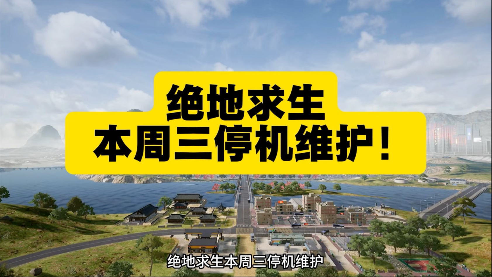 如何获取最新信息