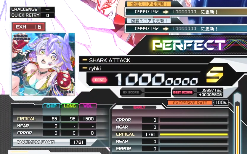 [图]【大番薯/SDVX Ⅵ】SHARK ATTACK EXH PUC