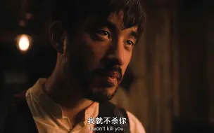 Download Video: 当中国人用筷子吃饭被老外嘲笑时，李小龙遗作《战士》