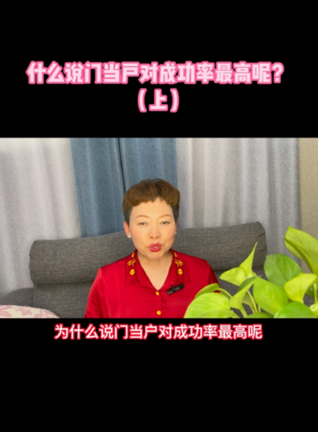 正规征婚机构推荐,南京高端婚介机构可提供靠谱正规的相亲,征婚等找对象活动和服务,婚介机构推荐哔哩哔哩bilibili