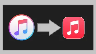 【123】教你把音乐文件导入音乐app