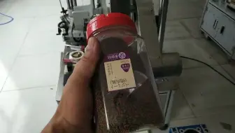 双侧面贴标