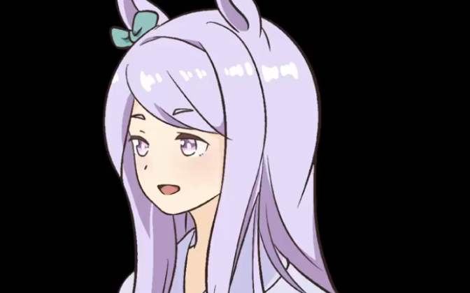 再摸一个目白麦昆