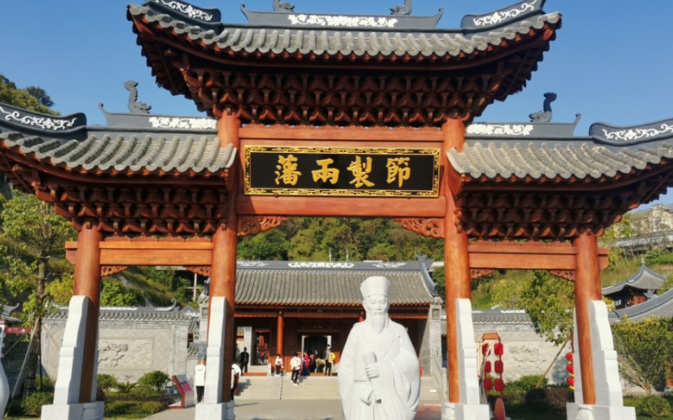 梧州三总府游记