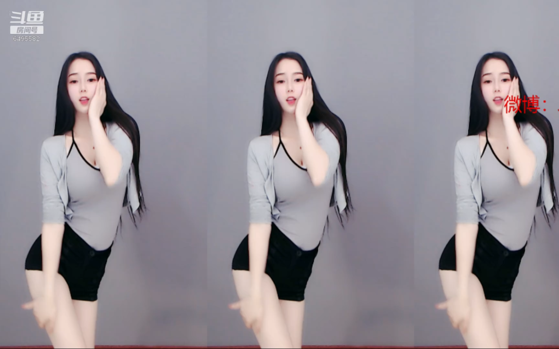 斗鱼chance喵20200423直播回放