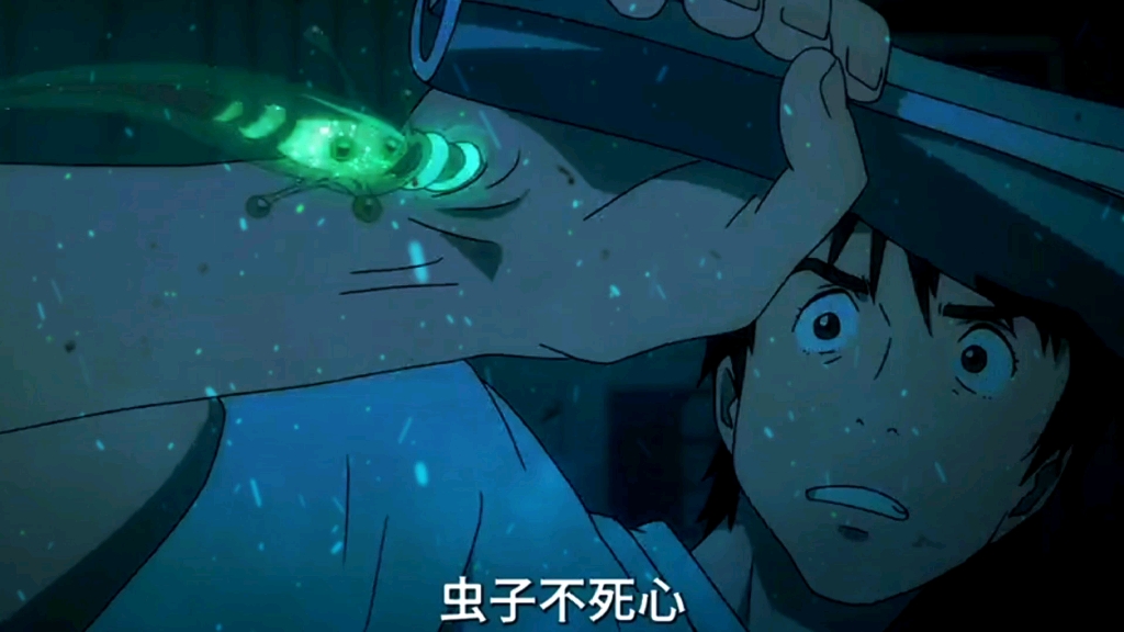 男孩遭虫子寄生后获得神之右手