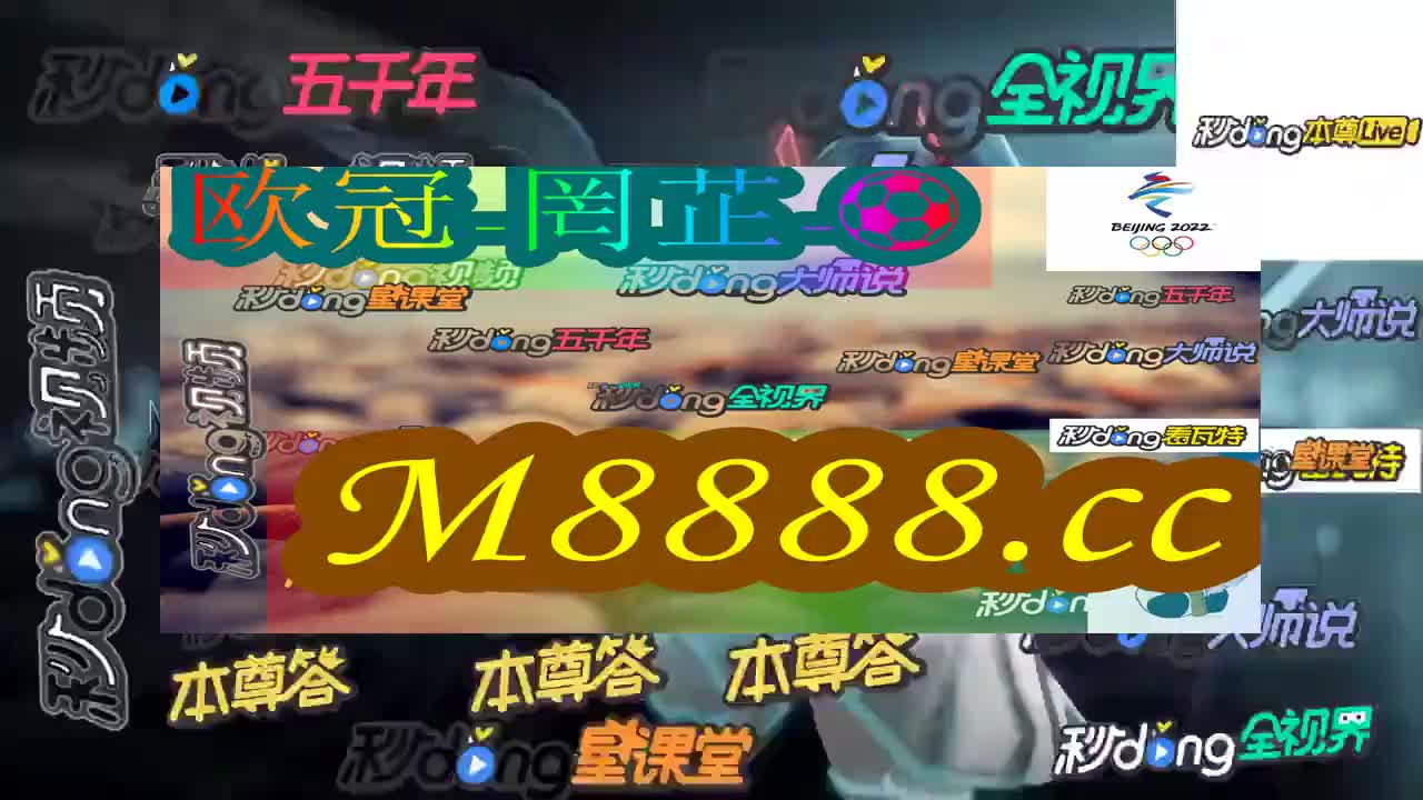 三必看!吉良论点-中国55125彩吧