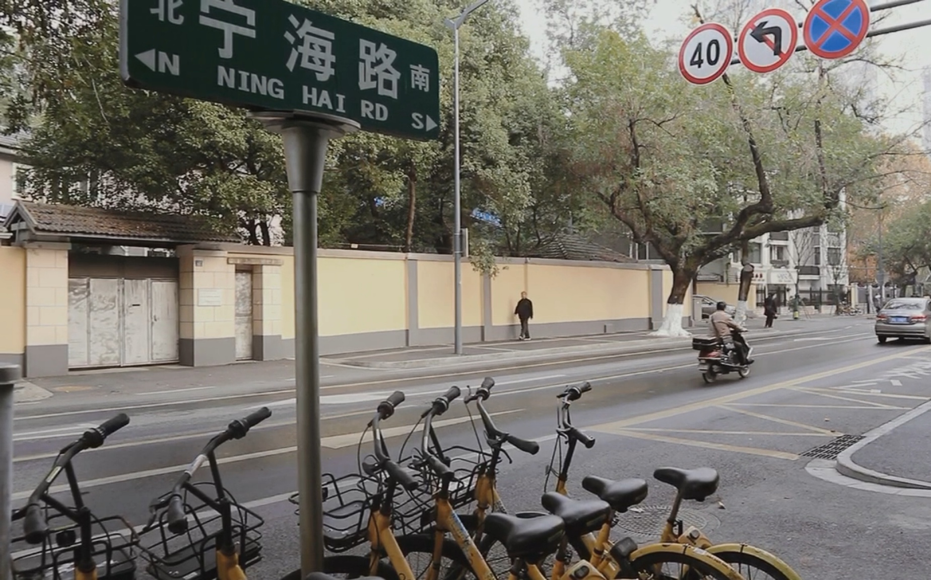 我是南京的宁海路街道欢迎来生活片段集合之带你淡淡的看一看我最喜欢