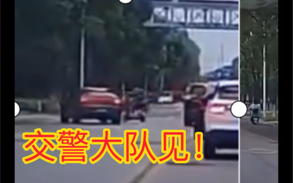 在公共道路上麋鹿测试?麻烦来一趟当交警大队,这样子开要撞到人铁定完犊子!哔哩哔哩bilibili