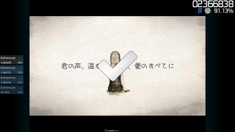 Osu Orange オレンジ 花たん 哔哩哔哩