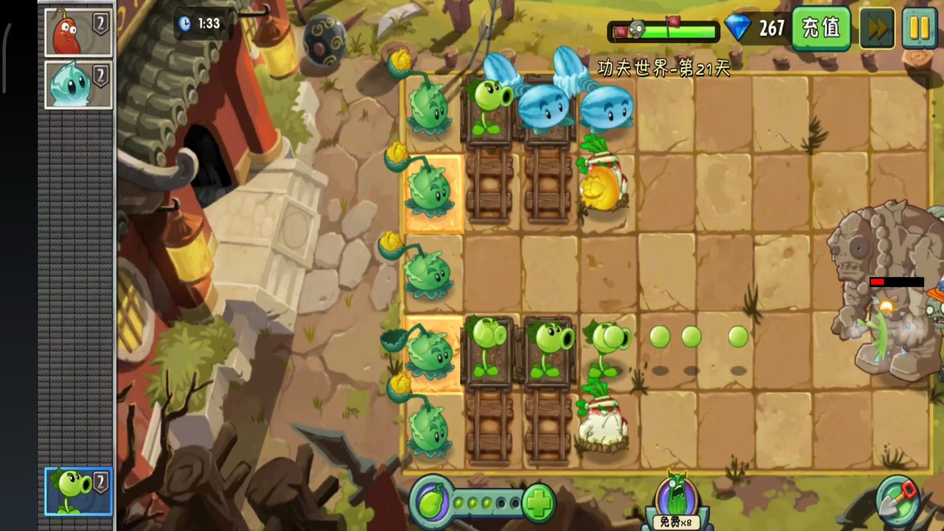 活动作品pvz2功夫世界第21天提前秒巨人