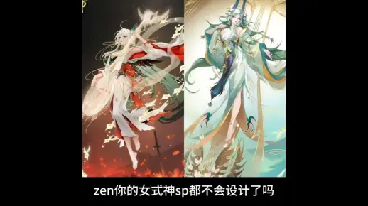 这俩是同一个人吗🙄